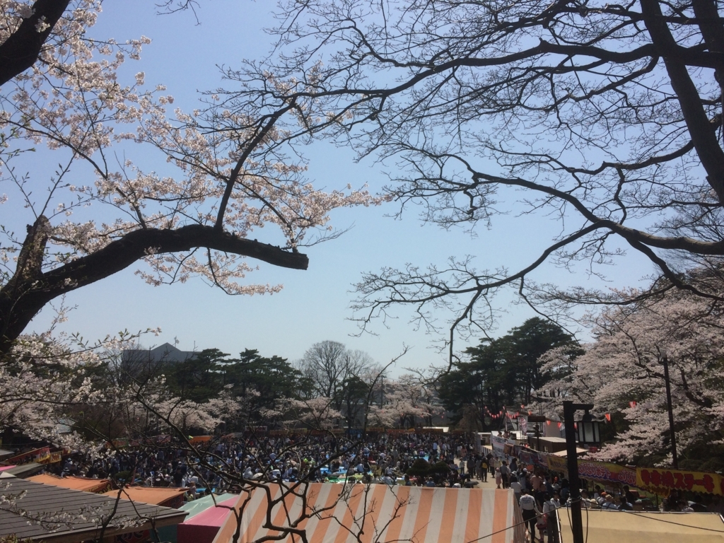 f:id:from-a:20180423123901j:plain f:id:from-a:20180423123901j:plain