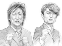 f:id:from-a:20180507195732j:plain f:id:from-a:20180507195732j:plain