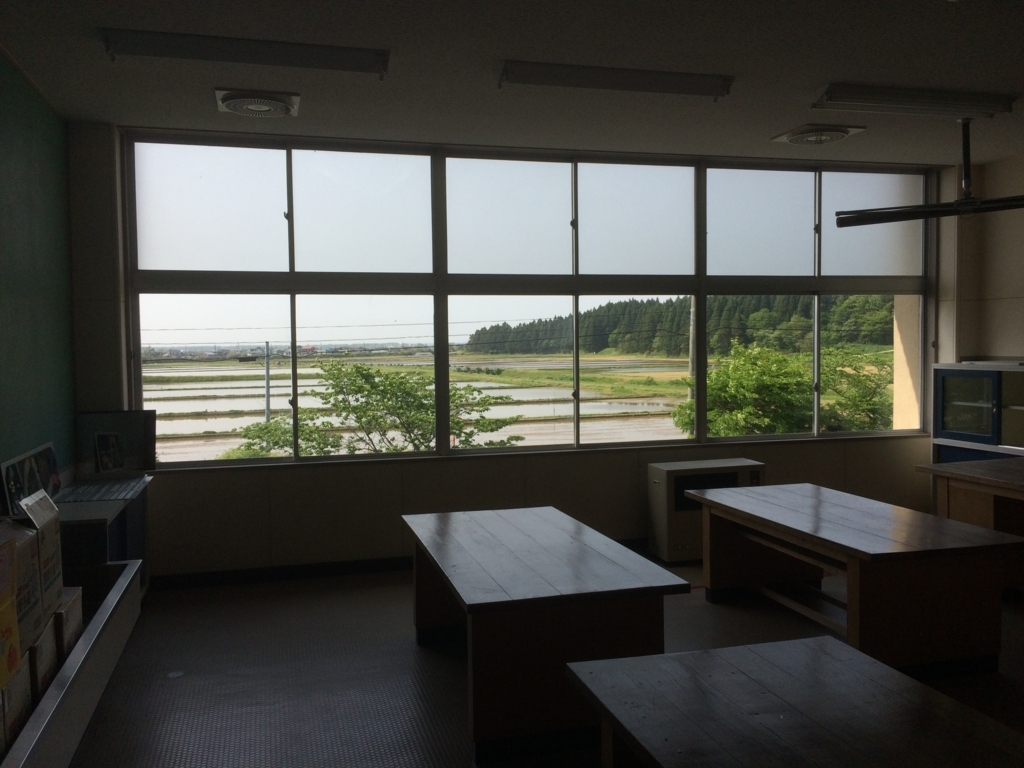 f:id:from-a:20180516180112j:plain