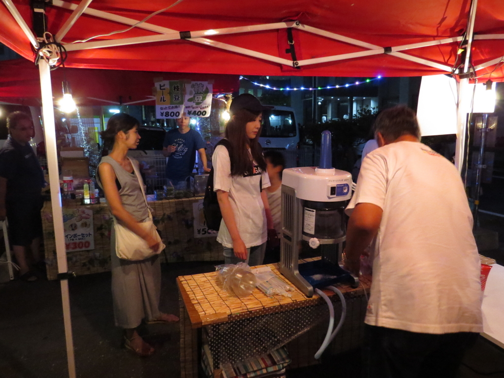 f:id:from-a:20180821091818j:plain