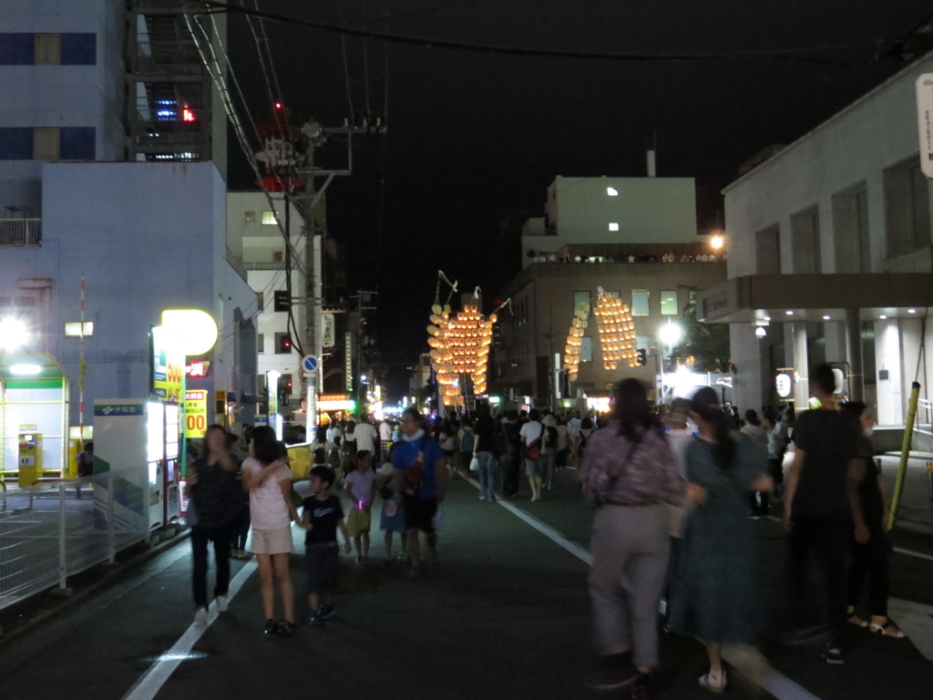 f:id:from-a:20180821092215j:plain
