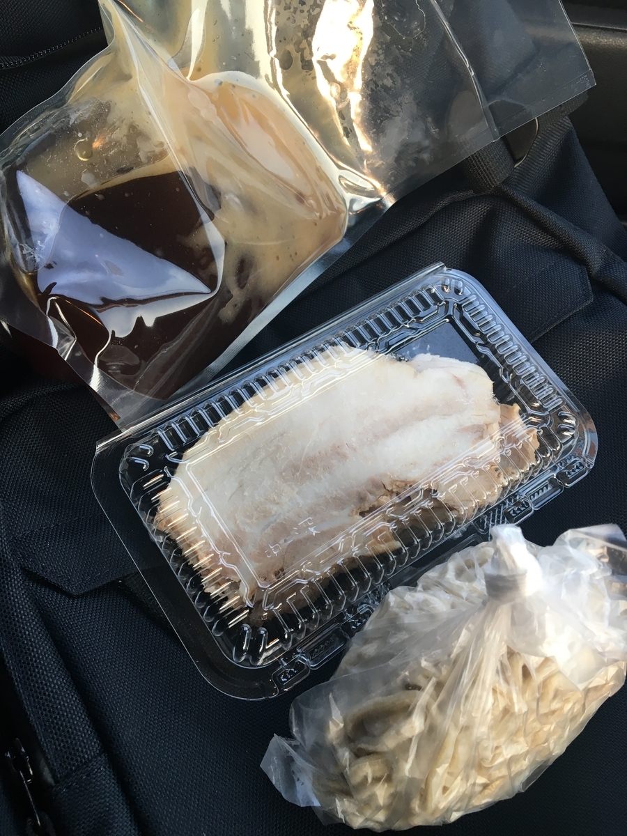 f:id:from-a:20200414183208j:plain