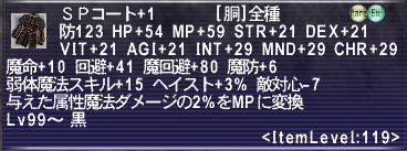 f:id:from20020516:20160617160513j:plain