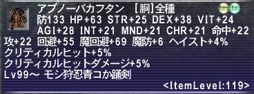 f:id:from20020516:20160630203116j:plain