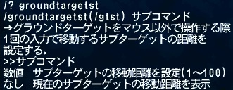 f:id:from20020516:20161016125549j:plain