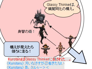 f:id:from20020516:20161226163244p:plain