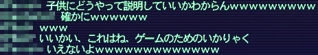 f:id:from20020516:20161228163102j:plain f:id:from20020516:20161228163102j:plain