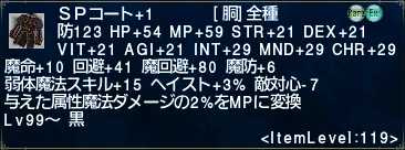 f:id:from20020516:20170524114429j:plain