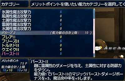 f:id:from20020516:20170524120150j:plain