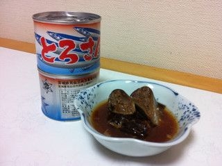 f:id:from2011ne:20111026231543j:image