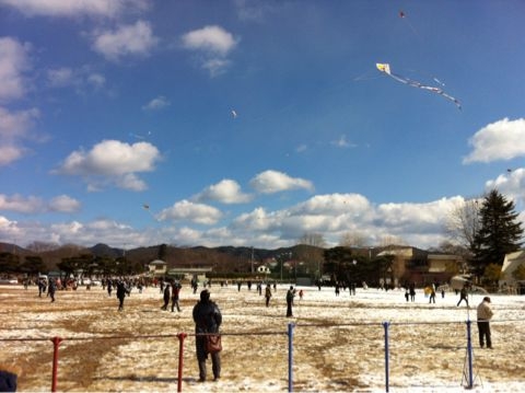 20130217195632