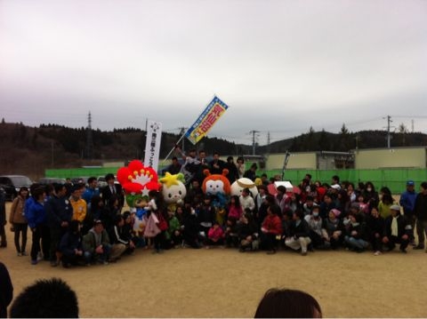 f:id:from2011ne:20130325225241j:image