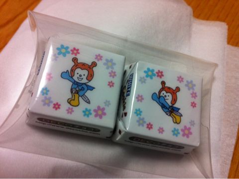 f:id:from2011ne:20130516233448j:image