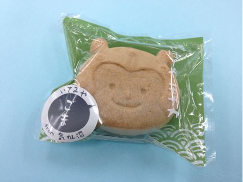 f:id:from2011ne:20130625203020j:image