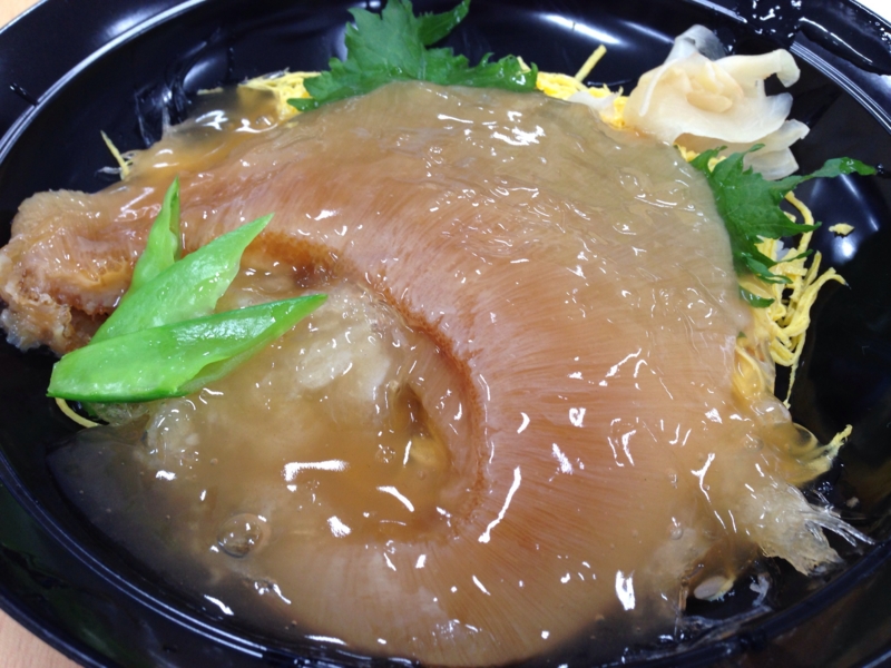 f:id:from2011ne:20140608065418j:image