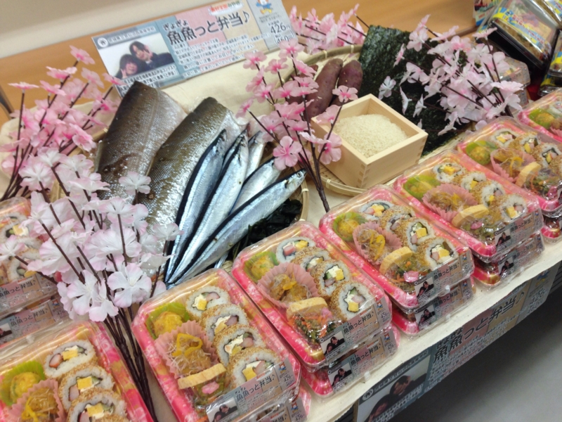f:id:from2011ne:20150220222636j:image