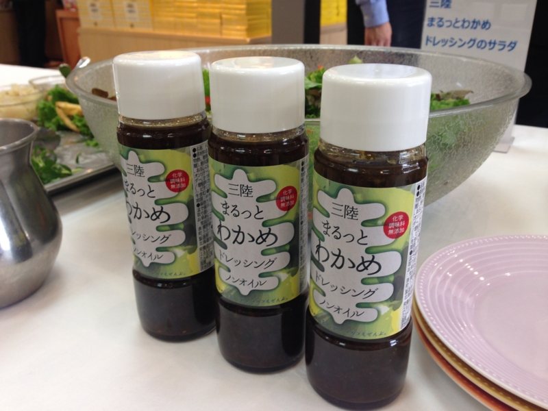 f:id:from2011ne:20161012122414j:image