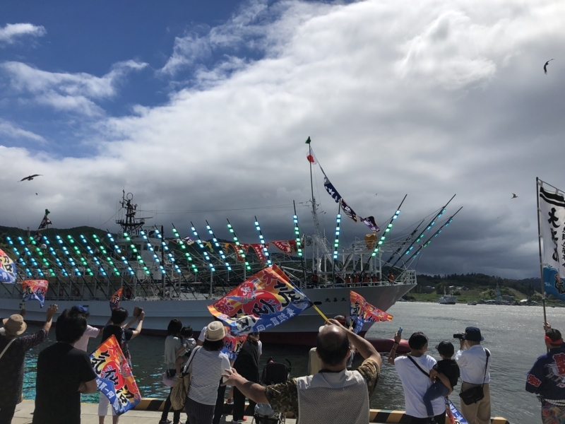 f:id:from2011ne:20180818080710j:image