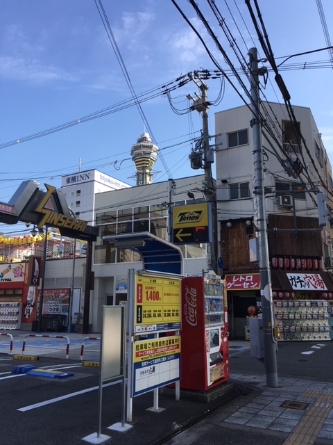f:id:from55life:20180607061418j:plain