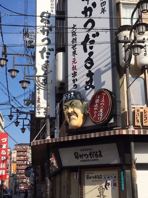 f:id:from55life:20180609174728j:plain