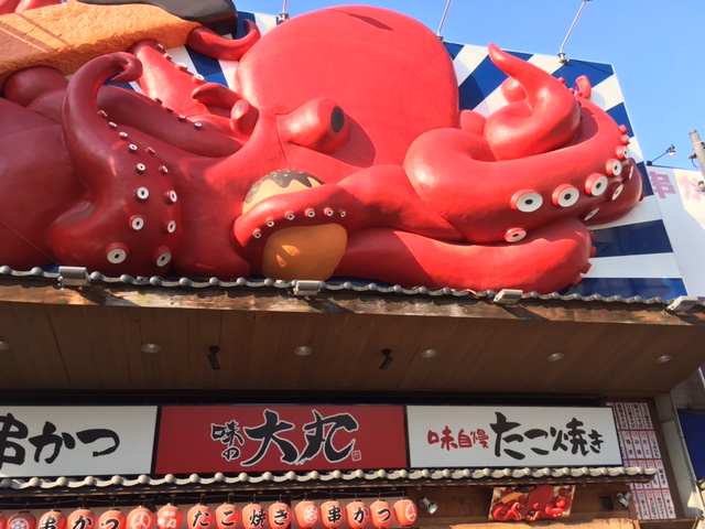 f:id:from55life:20180609174948j:plain