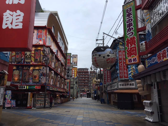 f:id:from55life:20180610220340j:plain