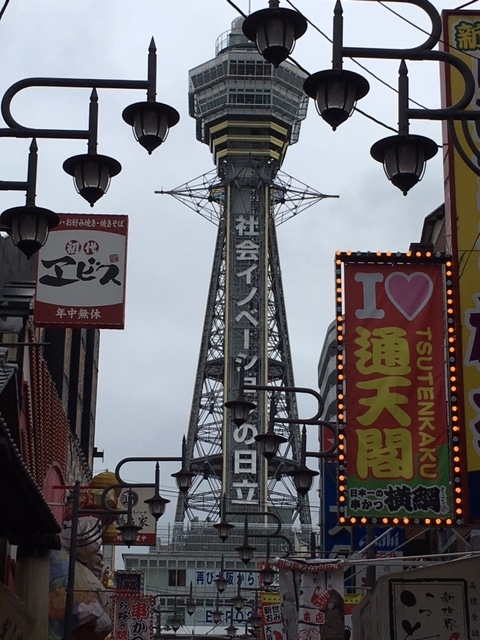 f:id:from55life:20180611224751j:plain