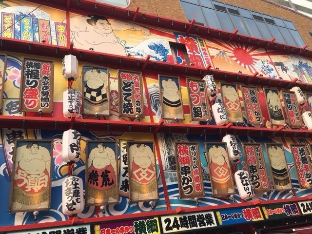 f:id:from55life:20180612232410j:plain