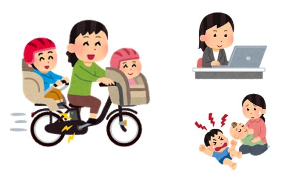 f:id:from55life:20180825213039j:plain f:id:from55life:20180825213039j:plain