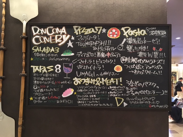 f:id:from55life:20180927001806j:plain f:id:from55life:20180927001806j:plain