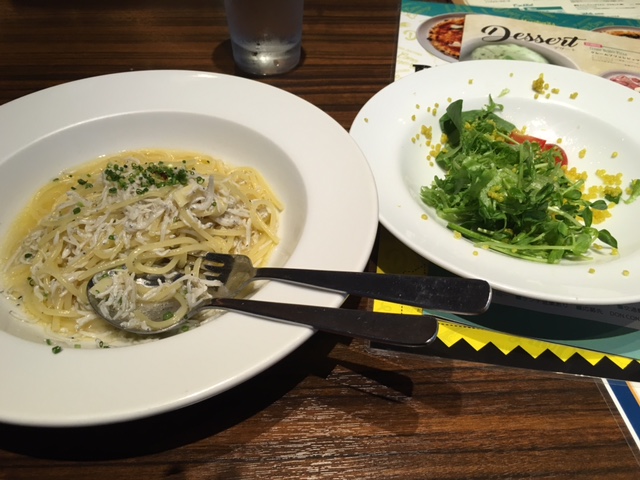 f:id:from55life:20180927002714j:plain f:id:from55life:20180927002714j:plain