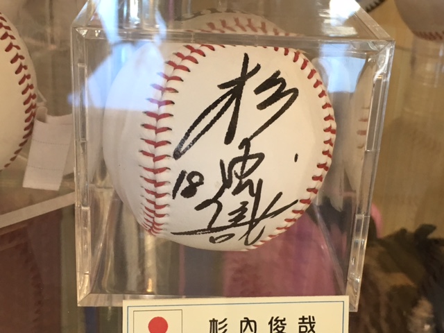 f:id:from55life:20181031005229j:plain