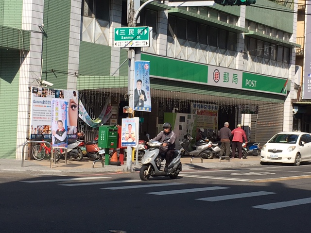 f:id:from55life:20181101000619j:plain