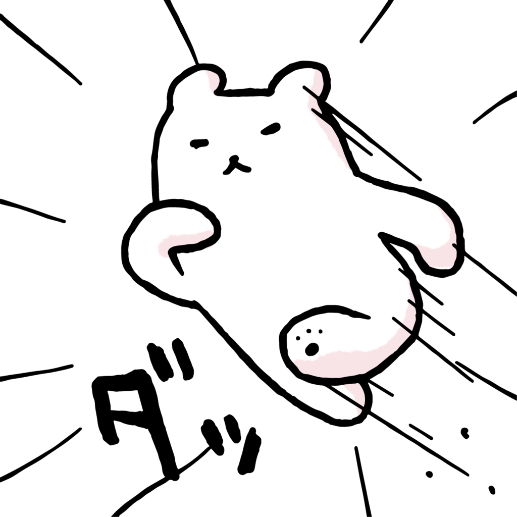 f:id:from55life:20190119010334p:plain f:id:from55life:20190119010334p:plain