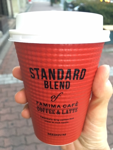 f:id:from55life:20190123003634j:plain