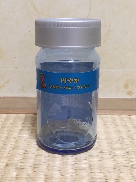 f:id:from55life:20190123004315j:plain