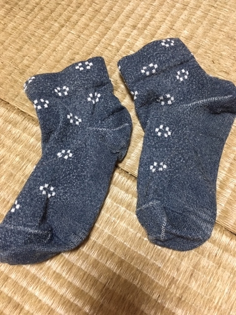f:id:from55life:20191101063031j:plain f:id:from55life:20191101063031j:plain