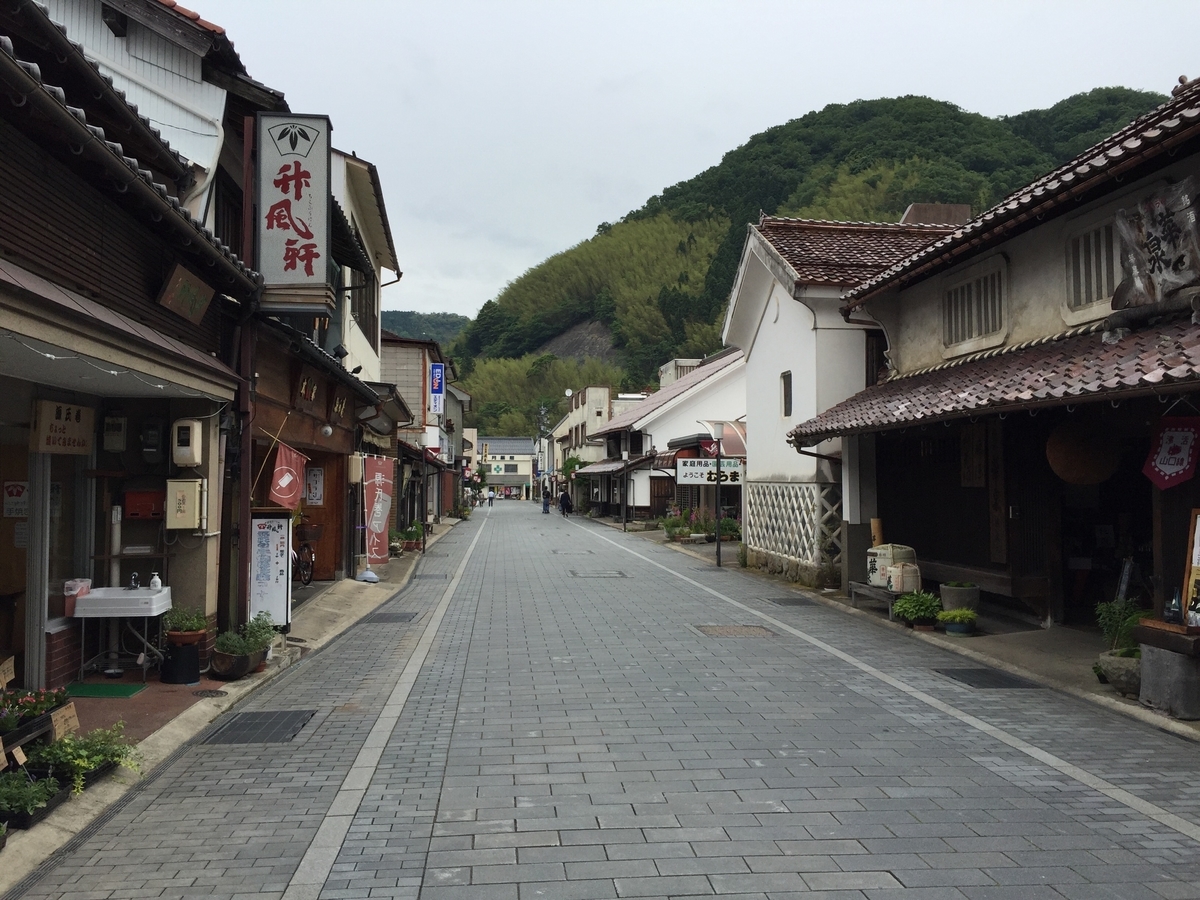 f:id:from55life:20191111063921j:plain