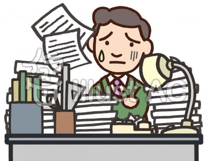 f:id:from55life:20191114064045j:plain f:id:from55life:20191114064045j:plain