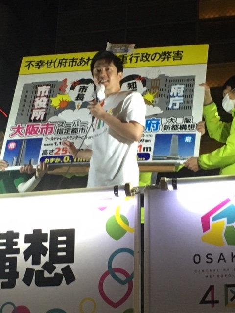 f:id:from55life:20201017054157j:plain
