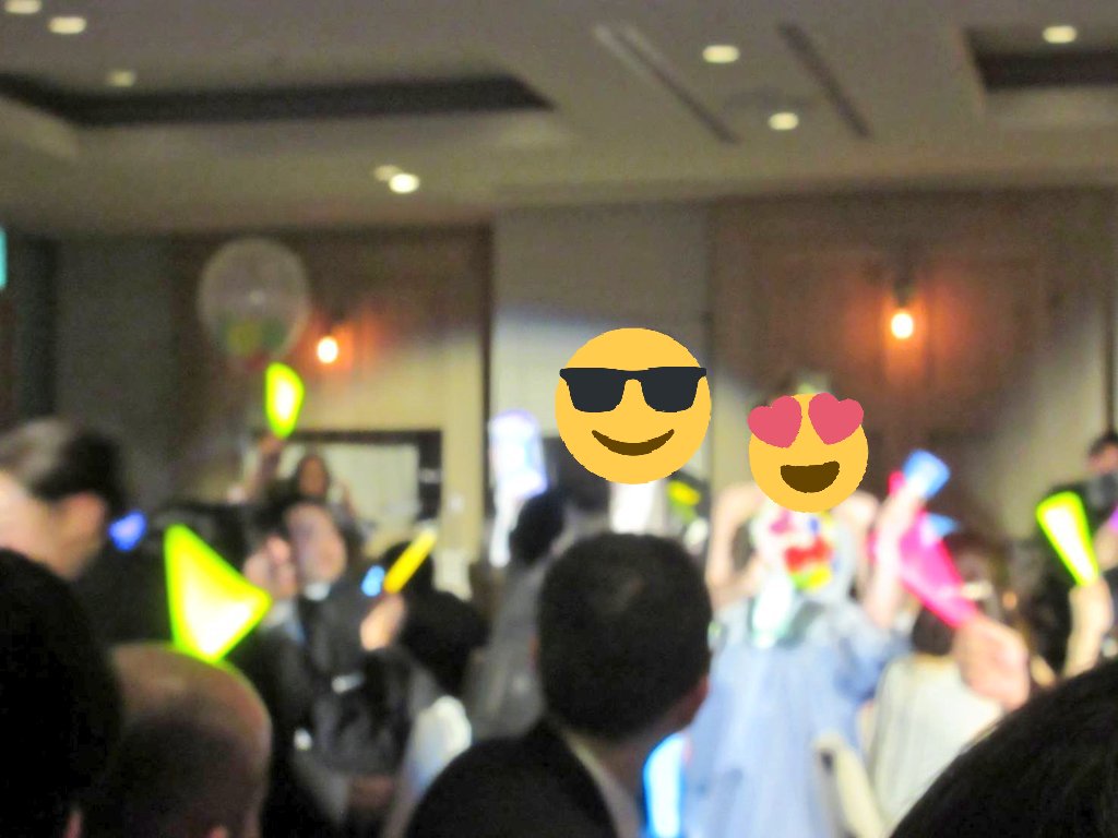 f:id:from927chan:20190317033709j:plain f:id:from927chan:20190317033709j:plain