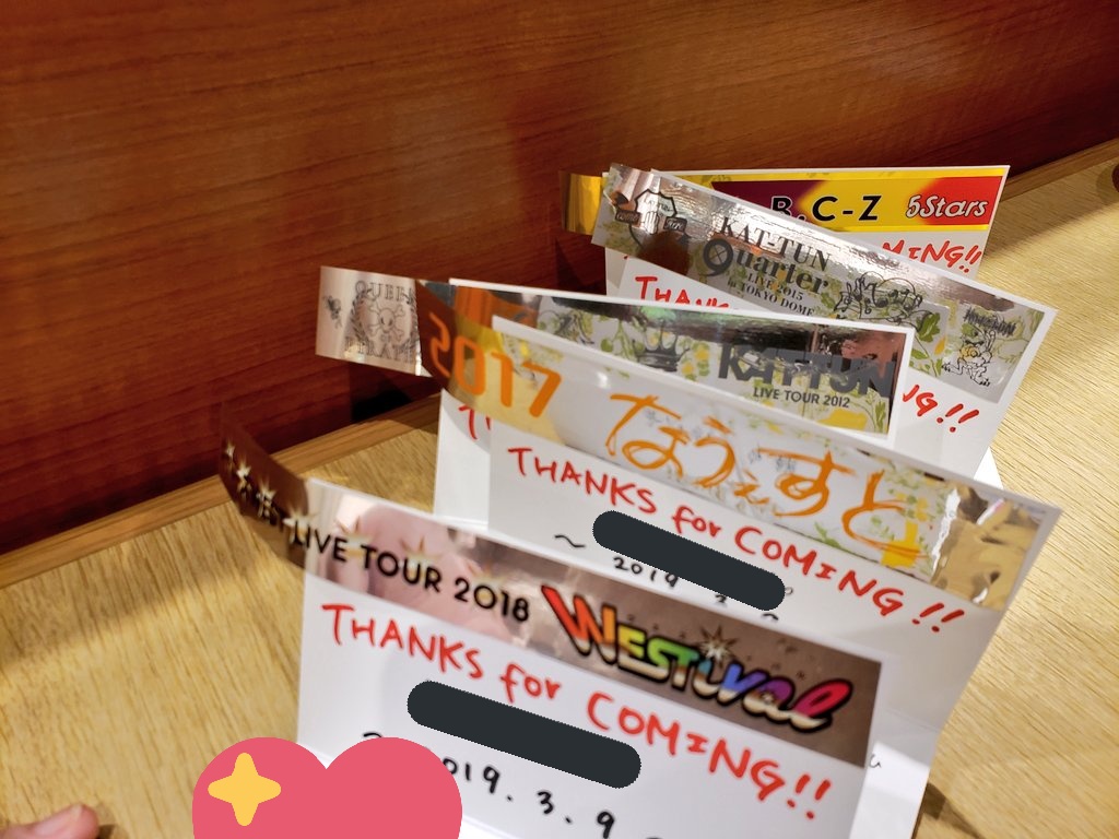f:id:from927chan:20190317045757j:plain f:id:from927chan:20190317045757j:plain