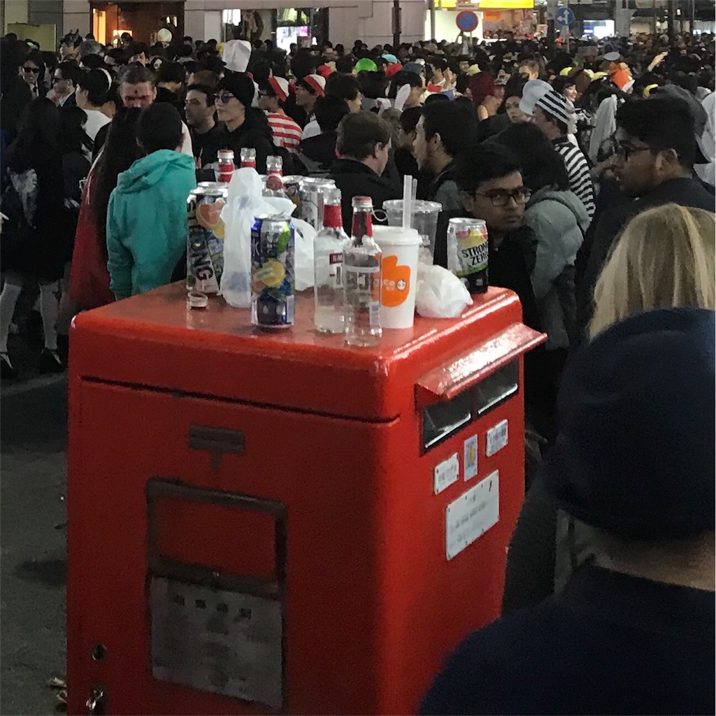 f:id:fromDQOz:20171225094153j:image