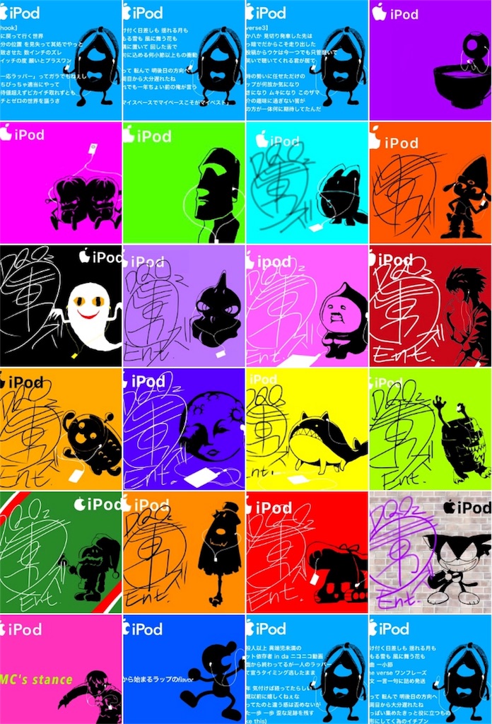 f:id:fromDQOz:20180526133407j:image