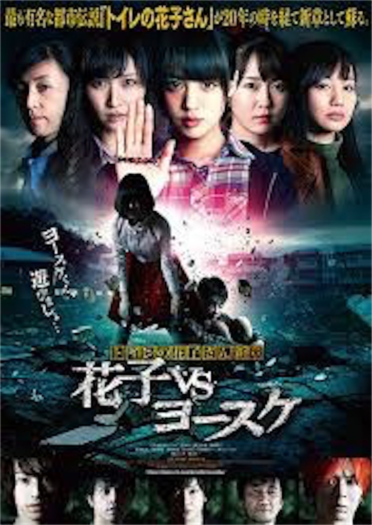 f:id:fromDQOz:20180603132337j:image