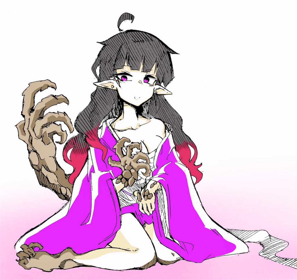 毒男と石妖と海坊主のようです Dqozはそういうことだから