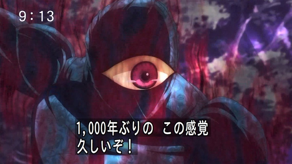 毒男と妖怪大戦争のようです Dqozはそういうことだから