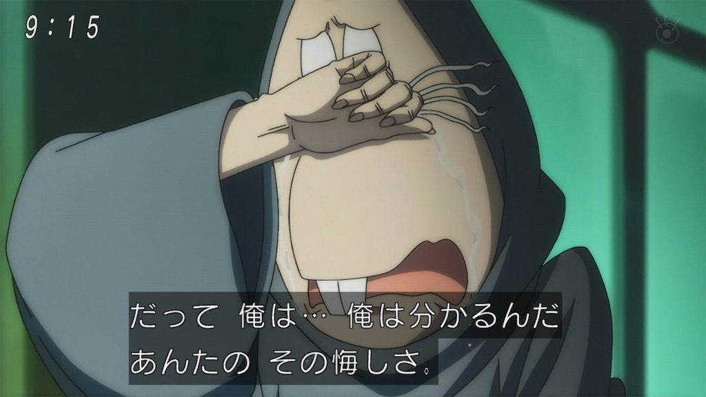 f:id:fromDQOz:20190519173003j:image f:id:fromDQOz:20190519173003j:image