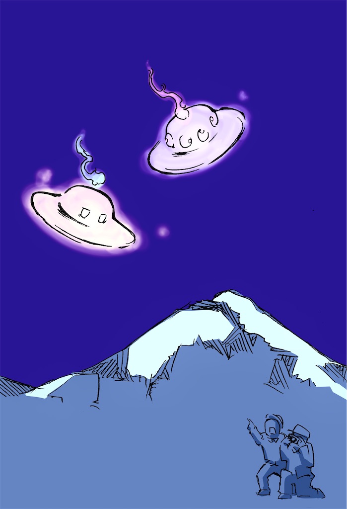 f:id:fromDQOz:20201122200346j:image