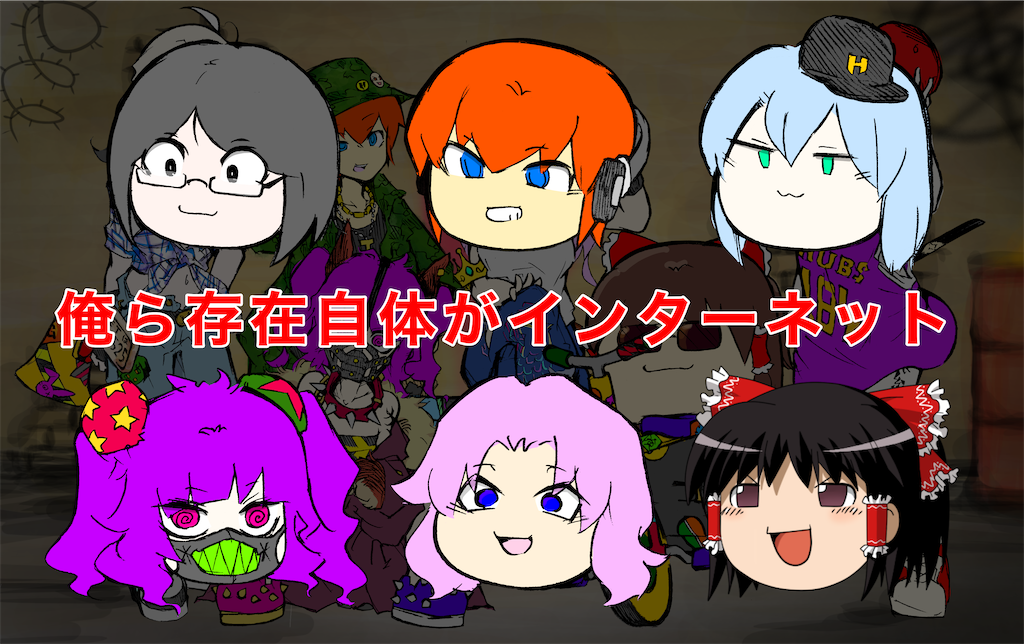 f:id:fromDQOz:20201231230511p:image f:id:fromDQOz:20201231230511p:image